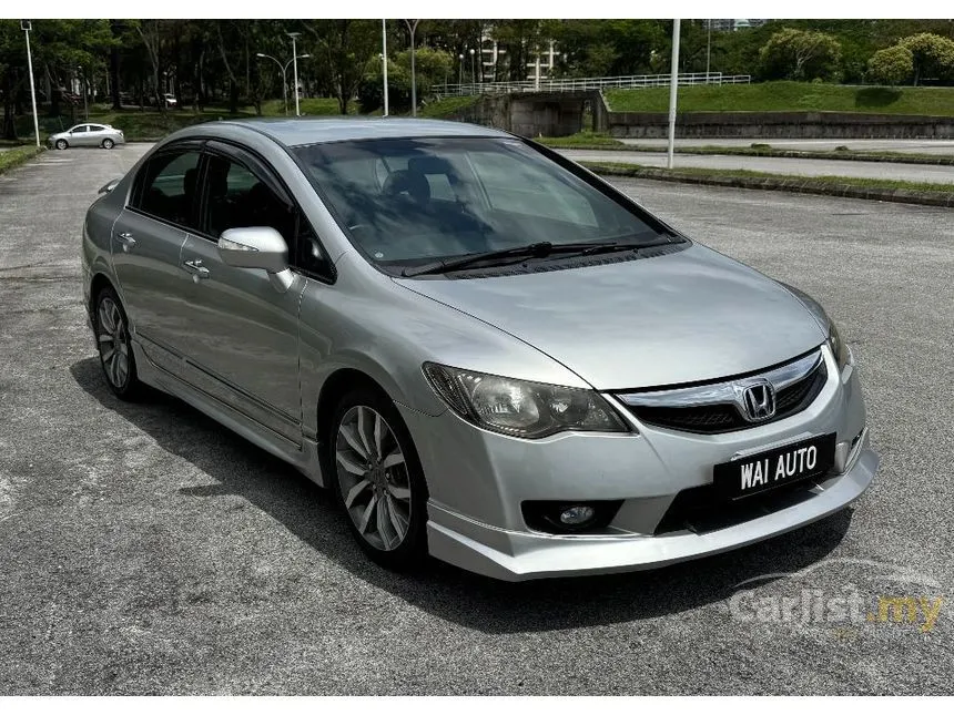 2010 Honda Civic S Sedan