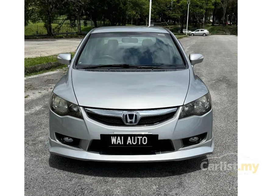 2010 Honda Civic S Sedan