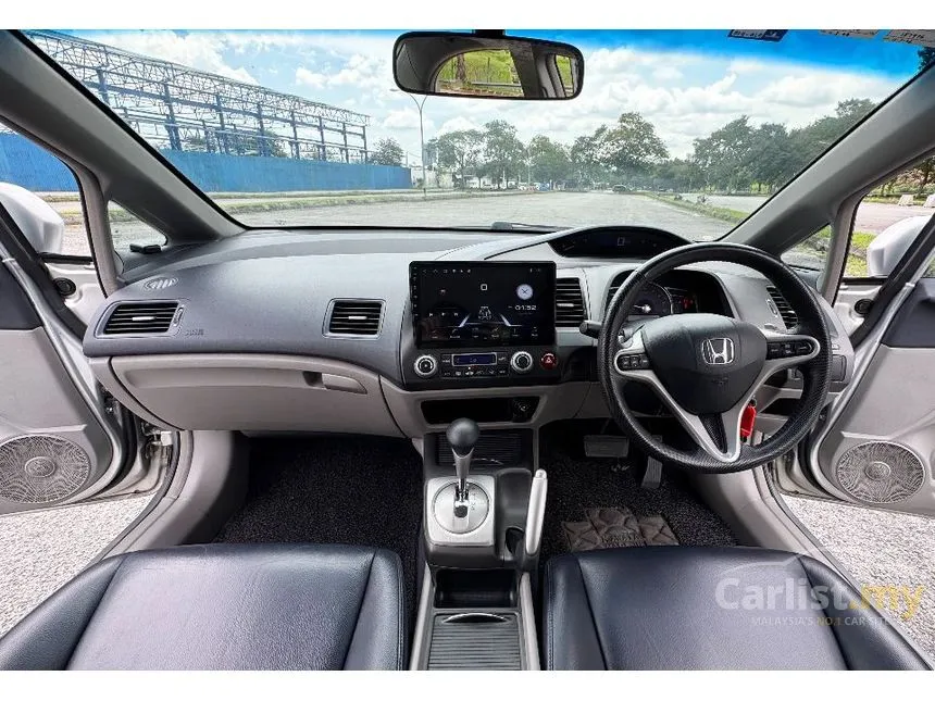 2010 Honda Civic S Sedan