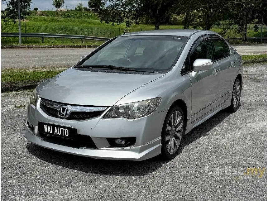2010 Honda Civic S Sedan