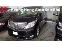 2009 Toyota Alphard 2.4 VVTI (A) G SPEC, REG 2012, ONE OWNER, HOME THEATER SURROUND SYSTEM, DVD MONITOR