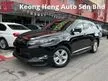 Used 2014/2017 Toyota Harrier 2.0 ELEGANCE SUV - Cars for sale