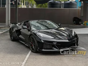 2023 Chevrolet Corvette 6.2 2LT Coupe