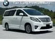 Used 2014/2019 Toyota Alphard 2.4 (A) 1 YEAR WARRANTY, PREMIUM SELECTION
