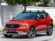 Used Used August 2018 VOLVO XC40 2.0 T5 AWD R