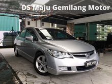 Honda Civic 1.8 SL (A) Full Leather Seats HIGH SPEC