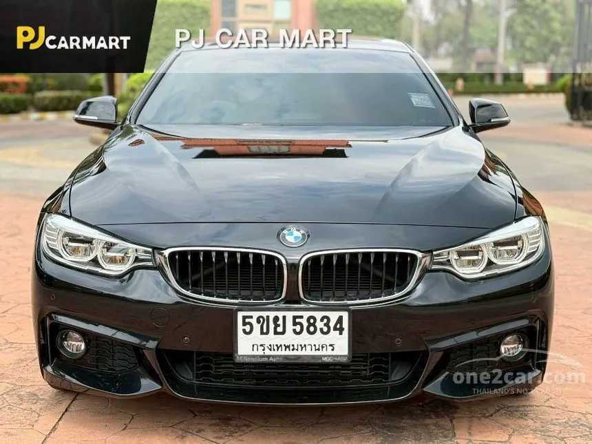 2015 BMW 420i M Sport Coupe