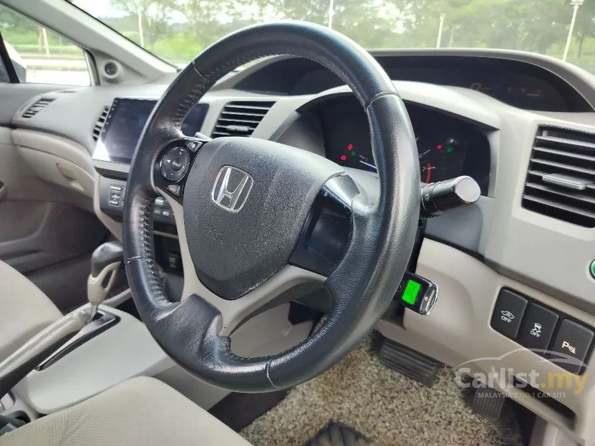 2012 Honda Civic S Sedan