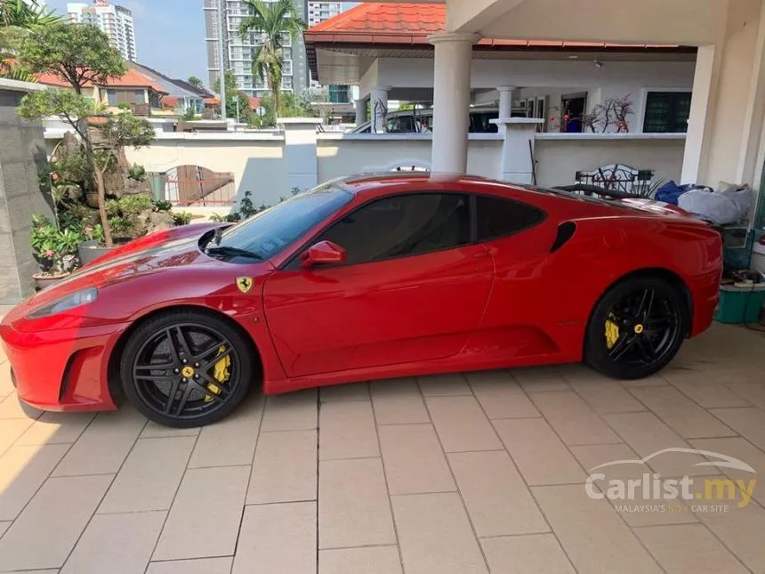 2007 Ferrari F430 Coupe