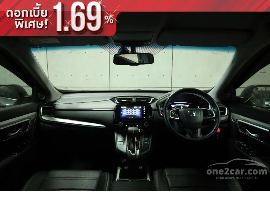 2021 Honda CR-V E SUV