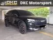 2024 JAECOO J7 1.6 SUV