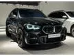 Used 2022 BMW X1 2.0 sDrive20i M Sport SUV Good Condition Low Mileage