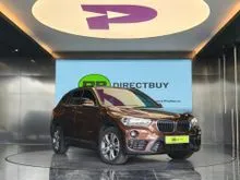 2016 BMW X1 2.0 sDrive20i SUV 1 Owner Car P/Shift P/Boot Memory Seat
