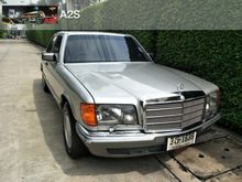 1990 Mercedes-Benz 500SE 5.0 W126 (ปี 79-91) Sedan AT
