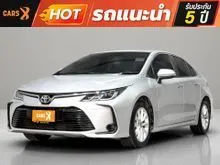 2021 Toyota Corolla Altis 1.6 (ปี 19-25) G Sedan