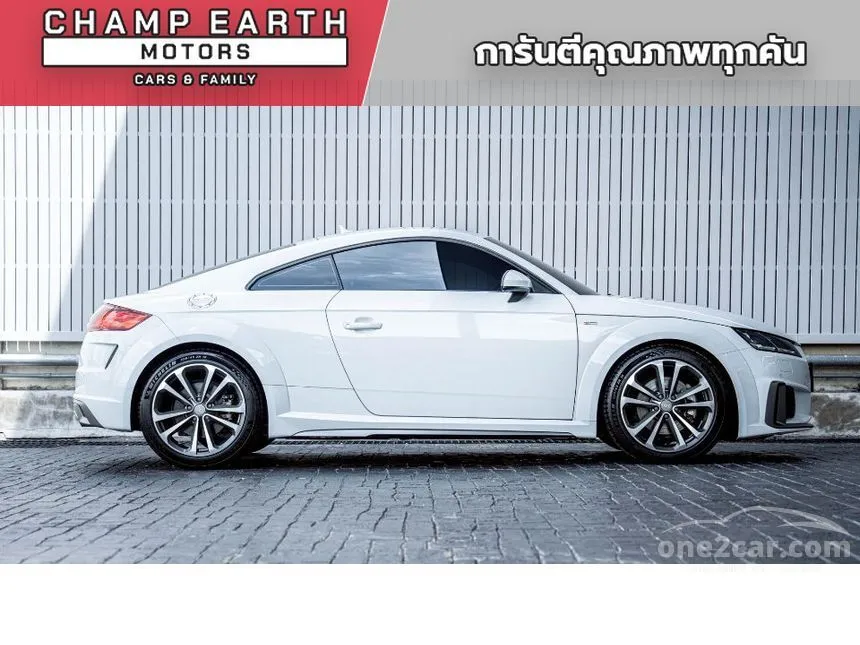 2020 Audi TT 45 TFSI Quattro S line Coupe