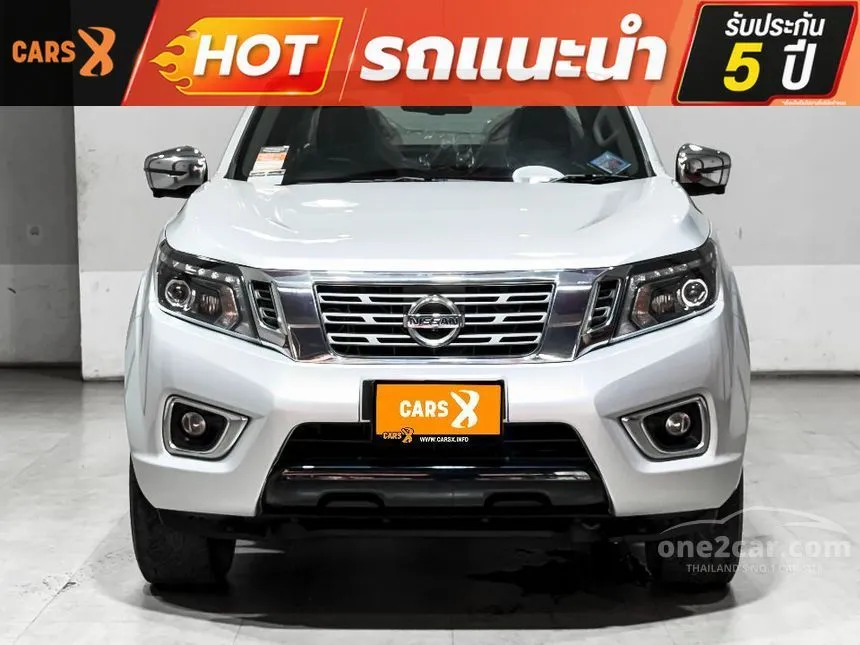 2020 Nissan NP 300 Navara Calibre V Pickup