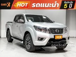 2020 Nissan NP 300 Navara 2.5 Calibre V Pickup