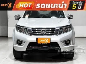 2020 Nissan NP 300 Navara 2.5 Calibre V Pickup