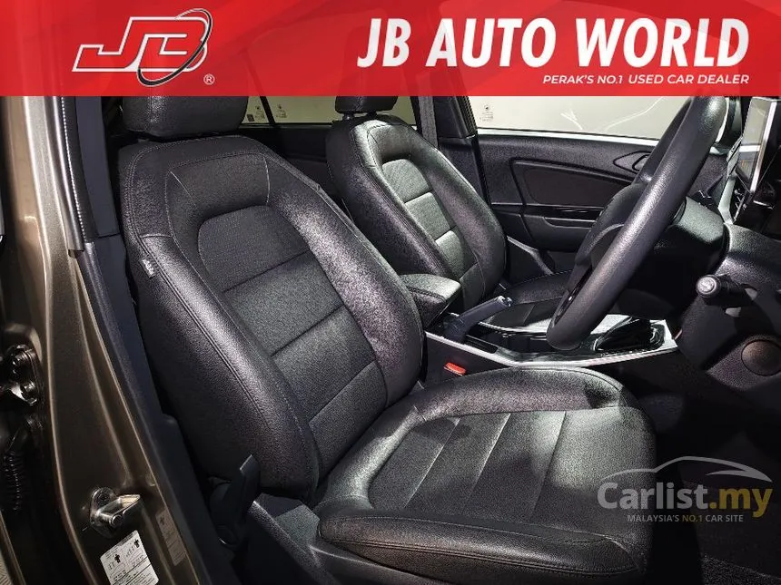 2022 Proton Iriz Executive Hatchback