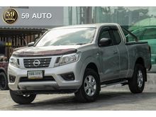 2014 Nissan NP 300 Navara 2.5 KING CAB Calibre EL Pickup MT
