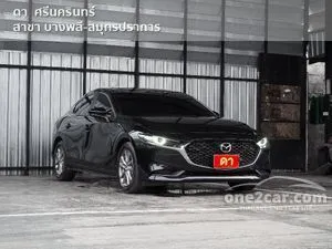 2024 Mazda 3 2.0 C Sedan