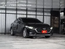 2024 Mazda 3 2.0 (ปี 19-25) C Sedan