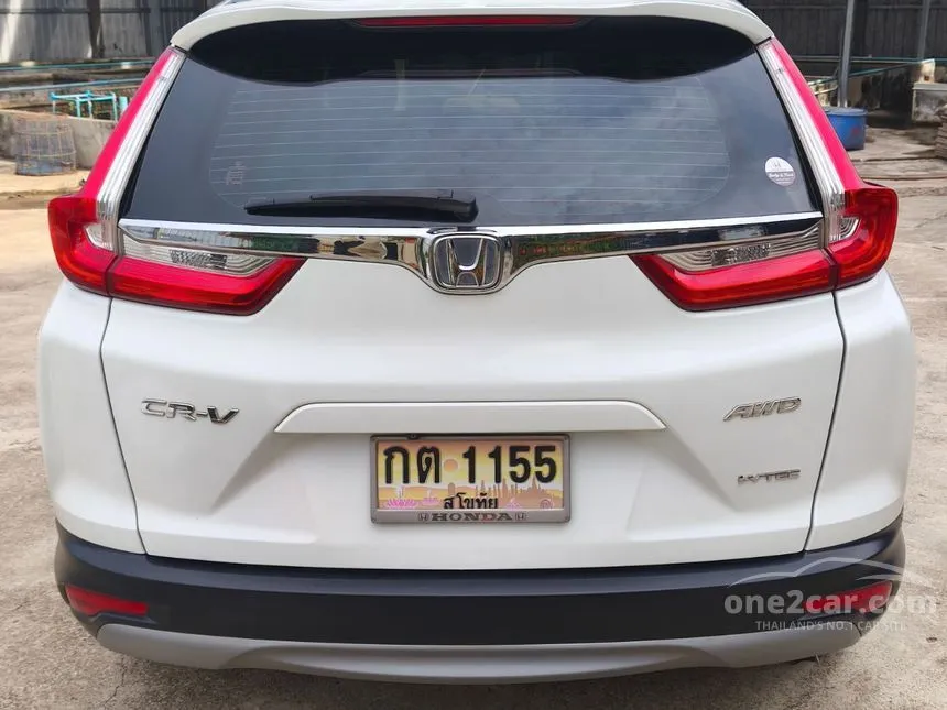 2018 Honda CR-V EL SUV