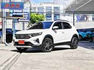 2023 Honda WR-V 1.5 RS SUV