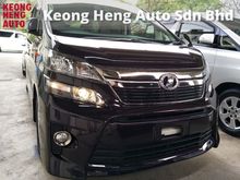 2013 Toyota Vellfire 2.4 Z Golden Eyes POWER BOOT REVERSE CAMERA 1 YEAR WARRANTY