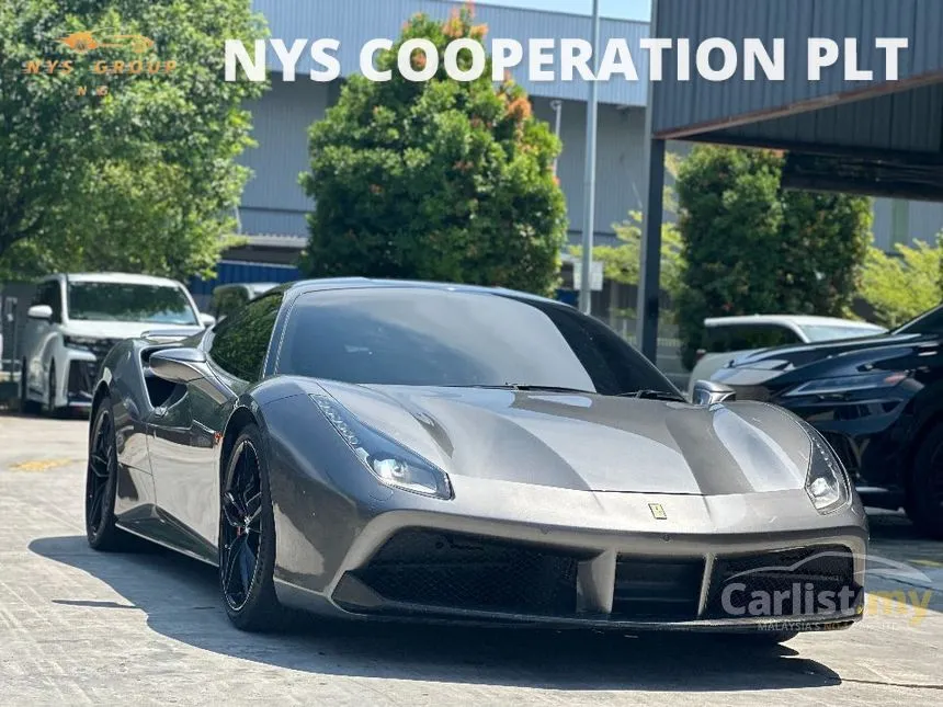 2017 Ferrari 488 GTB Coupe