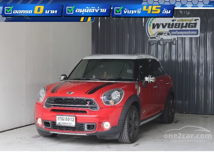 2015 Mini Countryman Cooper SD ALL4 Hatchback