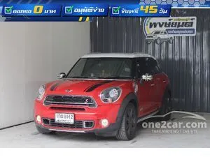 2015 Mini Countryman 2.0 Cooper SD ALL4 Hatchback