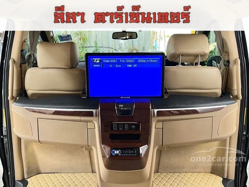 2019 Hyundai GRAND STAREX VIP Wagon