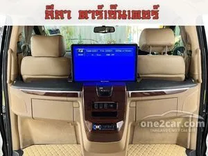 2019 Hyundai GRAND STAREX 2.5 VIP Wagon