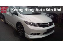 TRUE YEAR MADE 2012 NO GST Honda Civic 2.0S Navi i-VTEC Original White Full MODULO Kits COMEL JEEEERR