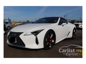 2023 Lexus LC 500 5.0 Convertible