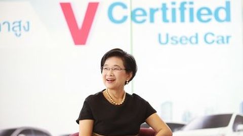[Video Advertorial] V.Certified Used Car เอาใจใส่ดูแล คือหัวใจของการบริการ