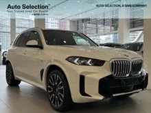 2025 BMW X5 xDrive40i M Sport