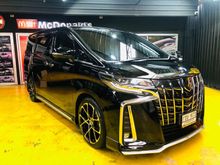 2020 Toyota Alphard 2.5 (ปี 15-18) S C-Package Van AT