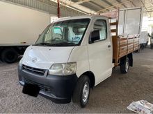 2011 Daihatsu Gran Max 1.5 Wooden Kargo Lorry