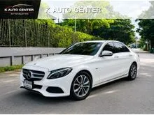 2017 Mercedes-Benz C350 2.0 W205 (ปี 14-22) e Avantgarde Sedan