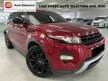Used 2014 Land Rover Range Rover Evoque 2.0 Si4 Dynamic SUV - Experience Unmatched Luxury and Versatility - Cars for sale