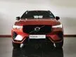 Used 2022 Volvo XC60 2.0 Recharge T8 Ultimate
