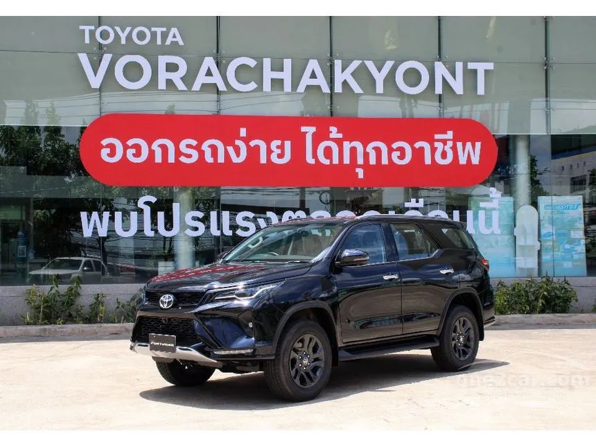 2026 Toyota FORTUNER Leader V SUV