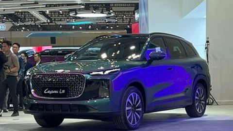 Lepas, Subbrand Baru Chery Mau Punya 40 Diler di Indonesia sampai 2026