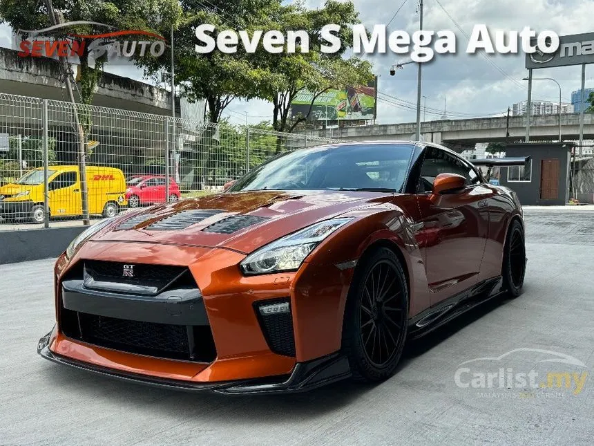 2018 Nissan GT-R Recaro Coupe