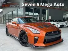 2018 Nissan GT-R 3.8 Recaro Coupe UNREG UK SPEC KREAM PACKAGE CARBON BODYKIT FORGED WHEELS TITAN EXHAUST SYSTEM TIP TOP CONDITION LOW MILEAGE