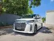Recon 2021 Toyota Alphard 2.5 SC MPV CHEAPEST IN