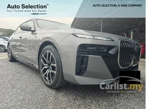 2024 BMW 750e 3.0 xDrive M Sport Pure Excellence Sedan